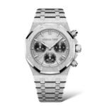 Audemars Piguet Selfwinding 41mm Frosted 26240BC.GG.1324BC.01 Grey Dial - Exotic Boutique Dubai