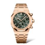 Audemars Piguet Royal Oak 41mm Selfwinding Chronograph 26240OR.OO.1320OR.08 Khaki Dial Rose Gold Bracelet - Exotic Boutique Dubai