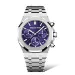 Audemars Piguet Royal Oak 41mm Special Edition Murtoli 26240BC.OO.1320BC.01 White Gold Purple Dial - Exotic Boutique Dubai
