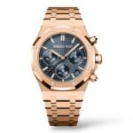 Audemars Piguet Royal Oak 41mm 26240OR.OO.1320OR.05 Rose Gold “Bleu Nuit, Nuage 50” “Grande Tapisserie” dial - Exotic Boutique Dubai