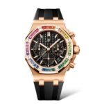 Audemars Piguet Royal Oak 37mm Offshore Rainbow 26236OR.YY.D002CA.01 - Exotic Boutique Dubai