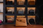 Hermès Kelly Désordre 25 in Swift Leather with Gold Hardware - 2024 New Full Set (Limited Edition) - Exotic Boutique Dubai